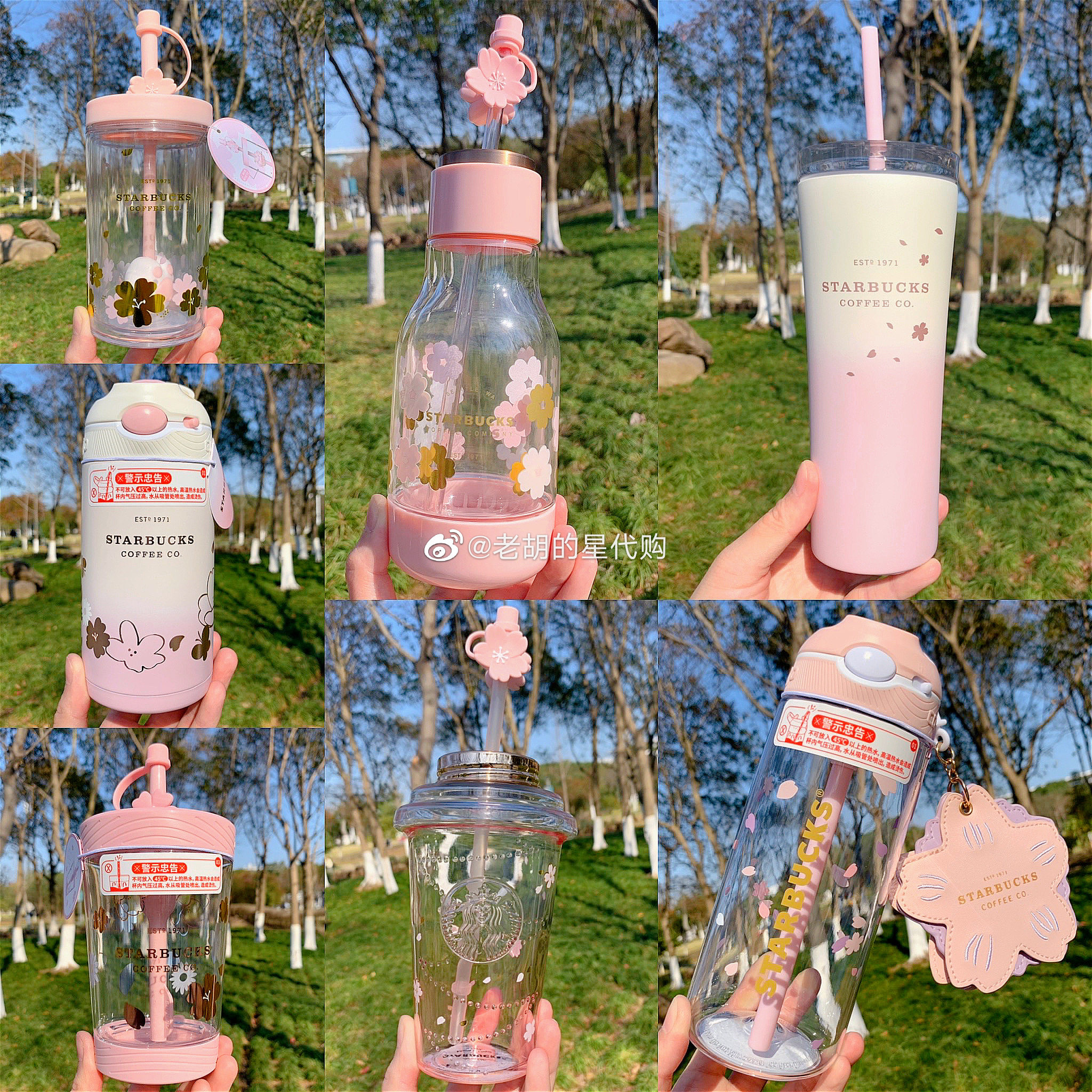 Starbucks 2021 Pink Platinum Cherry Blossom Contigo Lock Stainless Steel Cup Accompanying Cup Gradual Glass Straw Cup