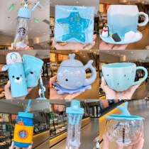 Starbucks Cup Contigo Sea World Crystal Ball Suction Cups Polar Bear Glass Unicorn Mug