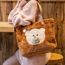 Starbucks 2020 Christmas White Brown Bear Plush Shoulder Bag Tote Bag Tote Bag Large Capacity