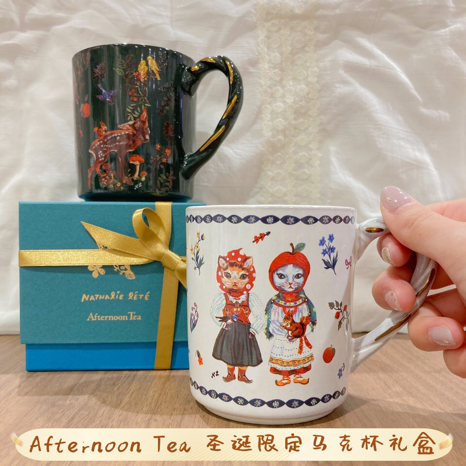 Spot Japan AfternoonTea Christmas to qualify France's Natalie kitty Elk Deer Mark Cup Gift Box