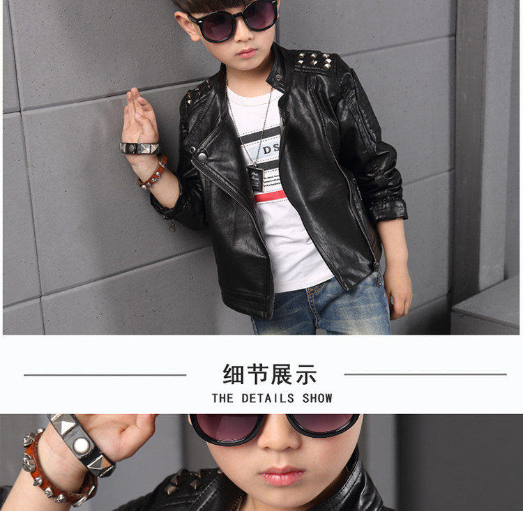 Blouson enfant en cuir PU - Ref 2159599 Image 19