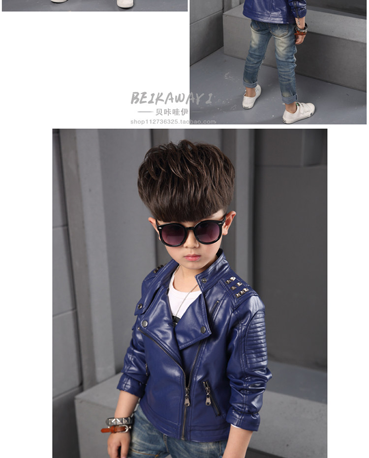 Blouson enfant en cuir PU - Ref 2159599 Image 14