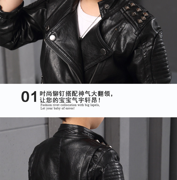 Blouson enfant en cuir PU - Ref 2159599 Image 20