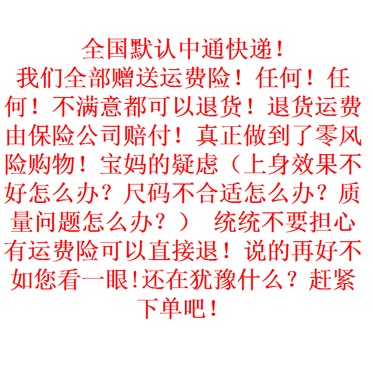 Blouson enfant en cuir PU - Ref 2159599 Image 6