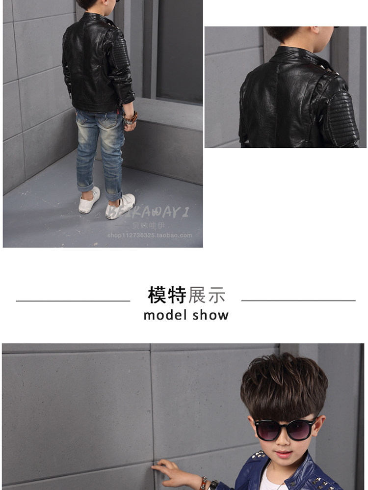 Blouson enfant en cuir PU - Ref 2159599 Image 12