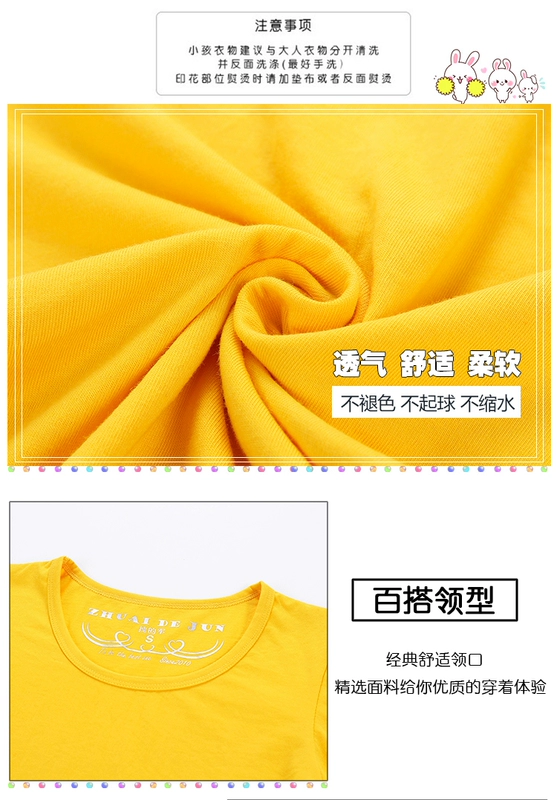 Cha mẹ mặc con ngắn mùa xuân mới gia đình chân dung quần áo mùa hè Mẹ và mẹ gia đình ba áo thun cotton mẫu áo đồng phục gia đình