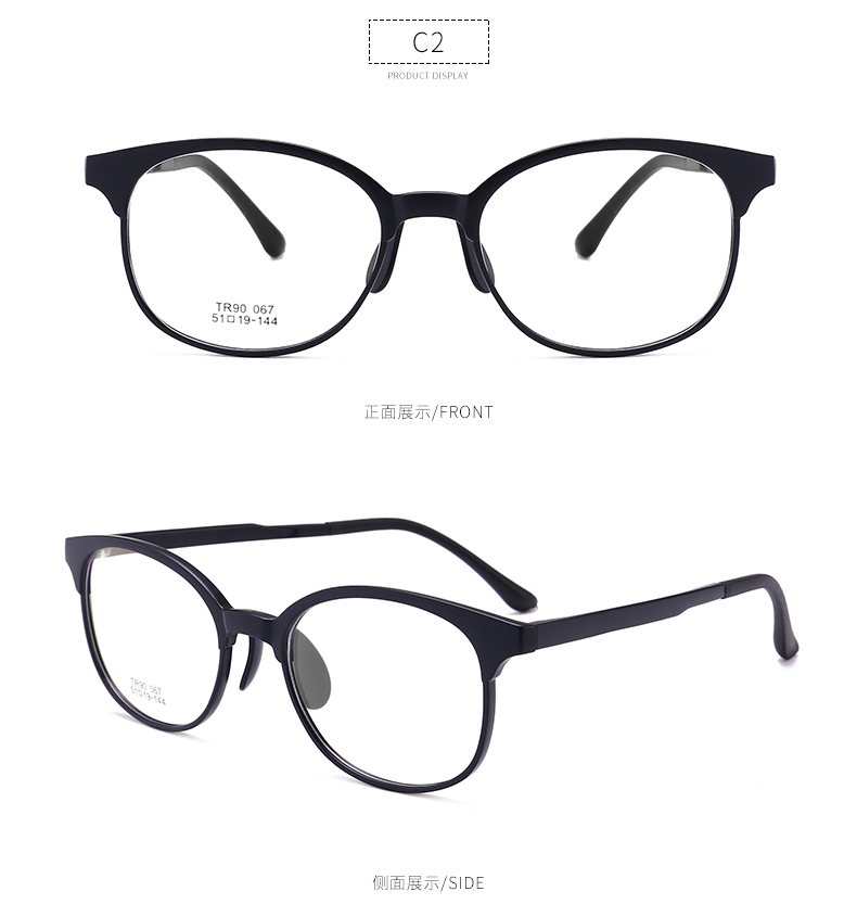 TR90 kính gọng kính gọng kính gọng kính khung gọng kính retro kính tròn cận thị ống kính unisex kính thời trang nữ