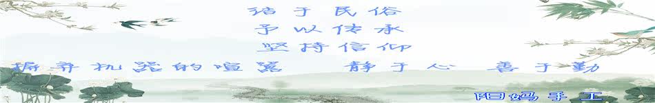 Boite à bijoux - Ref 3106650 Image 7