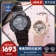 21. GA-100CF-1A & GMA-S120MF-4A подарок подарочная коробка для подарочной коробки