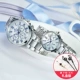 1. EFB-650D-7A & She-3513D-7A Браслет и гарнитура Bluetooth