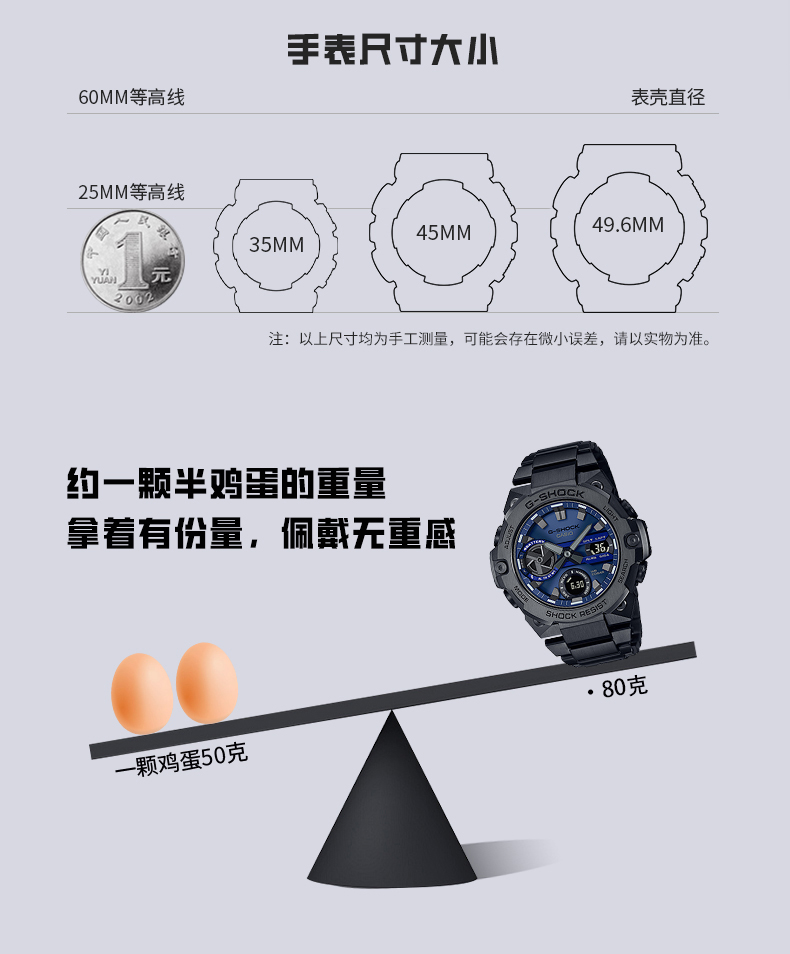 GST-B400BD-1A2PRT_20.jpg