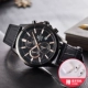 9. EFB-660BL-1A Подарочные беспроводные наушники Bluetooth