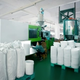 水杉 Ведро, пластиковая завинчивающаяся крышка, аксессуары, увеличенная толщина, 20 л