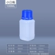100 мл реагента бутылка маленького рта прозрачно