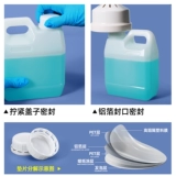 Пластиковая квадратная карманная фляжка, парфюм, упаковка с уплотнителем, дезинфицирующее средство, тара, увеличенная толщина