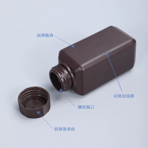 Толстая пищевая пища -герметичная пластиковая бутылка Жидкость, содержащая квадратную бутылку, маленький рот 30/100/250 мл мл