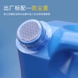 2,5/5L10 кг литры продуктов питания -Пластиковая квадратная ведро ведро ведро квадратный герметичный вино