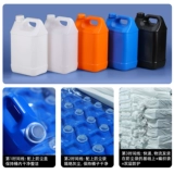 Пластиковая квадратная карманная фляжка, парфюм, упаковка с уплотнителем, дезинфицирующее средство, тара, увеличенная толщина