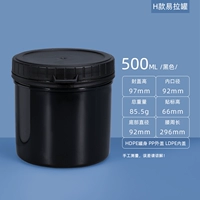 Черный, 500 мл