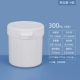 Белый, 300 мл