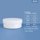 Белый, 150 мл