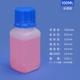 100 мл полупрозрачного цвета с синей крышкой и внутренней крышкой.