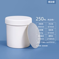 Белая прокладка, 250 мл