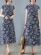 Ramie cheongsam skirt loose slimming ethnic style improved long skirt large size tea suit fat girl Zen linen dress