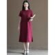 Retro New Chinese Style Improved Cheongsam Dress Women 2025 Summer Loose Young Style Artistic Short Sleeve Mid-Length Dress Women
