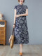 Ramie cheongsam skirt loose slimming ethnic style improved long skirt large size tea suit fat girl Zen linen dress