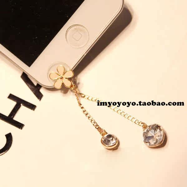 Connecteur pour téléphone portable - Ref 317666 Image 6