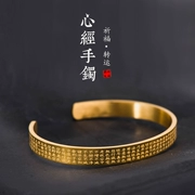 Phật Prajna Rose Gold Titanium Vòng tay trái tim bằng thép Vòng đeo tay nam nữ