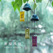 Jian Xunxu cast iron Japanese wind chime hanging ornaments Fuji retro Japanese and wind Temple Bell birthday gift