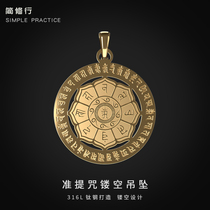Gold Zhunti Buddha mother heart spell pendant Male Titanium steel pendant Amulet Necklace Safe transport Buddhist jewelry