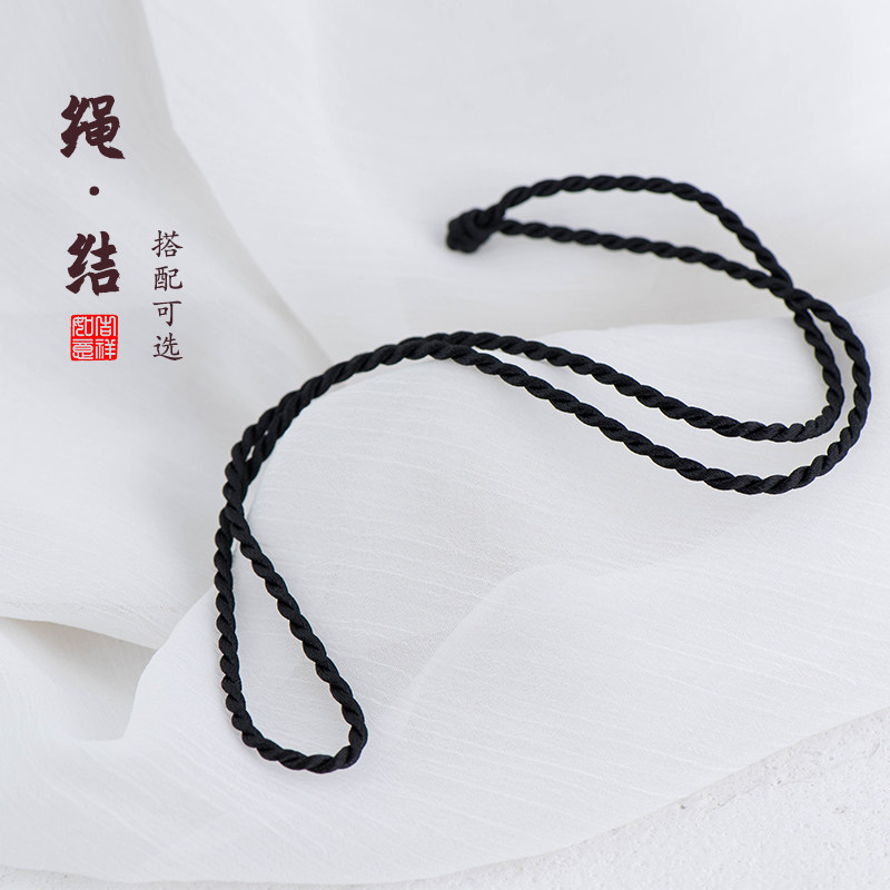 Twist rope chicken wing lanyard black brown red three colors optional hand woven any with pendant rope