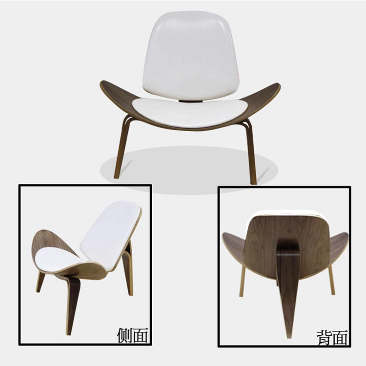 Nordic Designer Chair Modern minimalist creative personality seat seat smile chair office chair