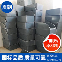 pvc finished water dustpan catchment bucket wall corner pick up rain dustpan drainage rain water bucket drain pipe below rainwater dustpan