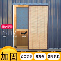 Summer custom shade ventilation bamboo wrapped edge kitchen bathroom anti-mosquito and anti-fly household curtains