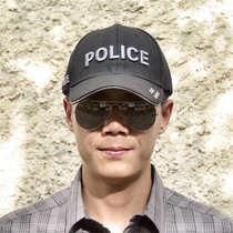 Baseball cap tailor-made 100 hitch sun protection outdoor hat