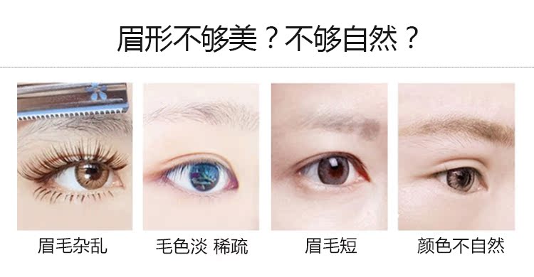 Missha bí ẩn vẫn tự động kẻ lông mày bút chì không thấm nước không dễ bị mất màu cho nữ mới bắt đầu. - Bút chì lông mày / Bột / Stick chì kẻ mày dearmay sketch eyebrow pencil