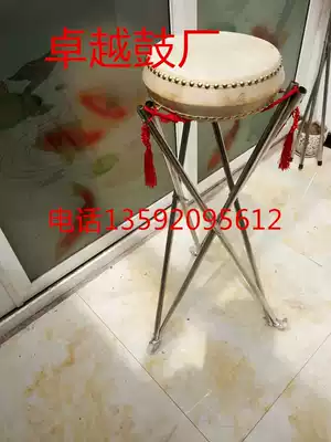 Jingyun plum blossom big drum Jingdong big drum book professional book drum log color hardwood 8 inch book drum shelf