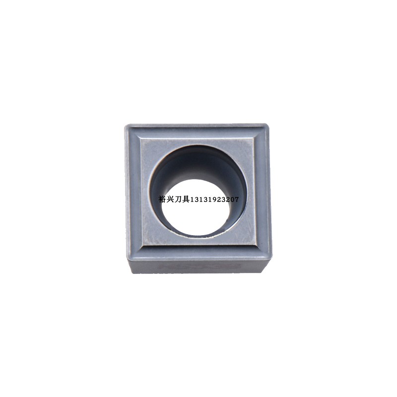 Toshiba numerical control blade SCMT09T308 04-24 NS530 small square ceramic blade