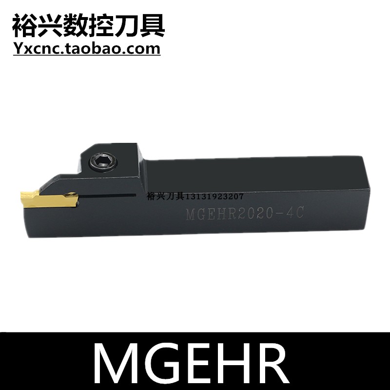 CNC tool holder Cutter rod MGEHR MGEHL2525-1 5- 3 -4 Grooving cutting tool holder 25 square
