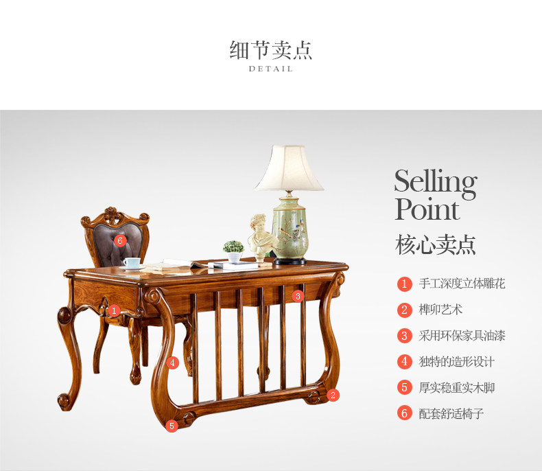 详情-07.jpg