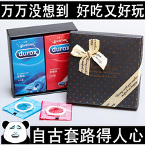 18-year-old adult mitzvah gift birthday gift for female boyfriend friend boy practical surprise Valentines Day creative spoof