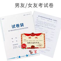 Valentines Day Valentines Day couples romantic surprises special gifts to send men and girls meaningful