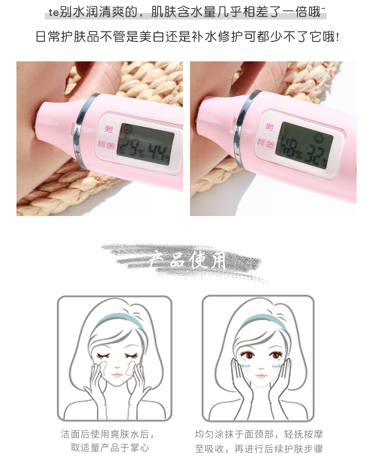 Korea THEOBROMA Lam Chi Show 28 Days Whitening Essence Gel Aurora Good Night Dưỡng ẩm Danban Dưỡng ẩm Dưỡng ẩm vitamin c serum 561