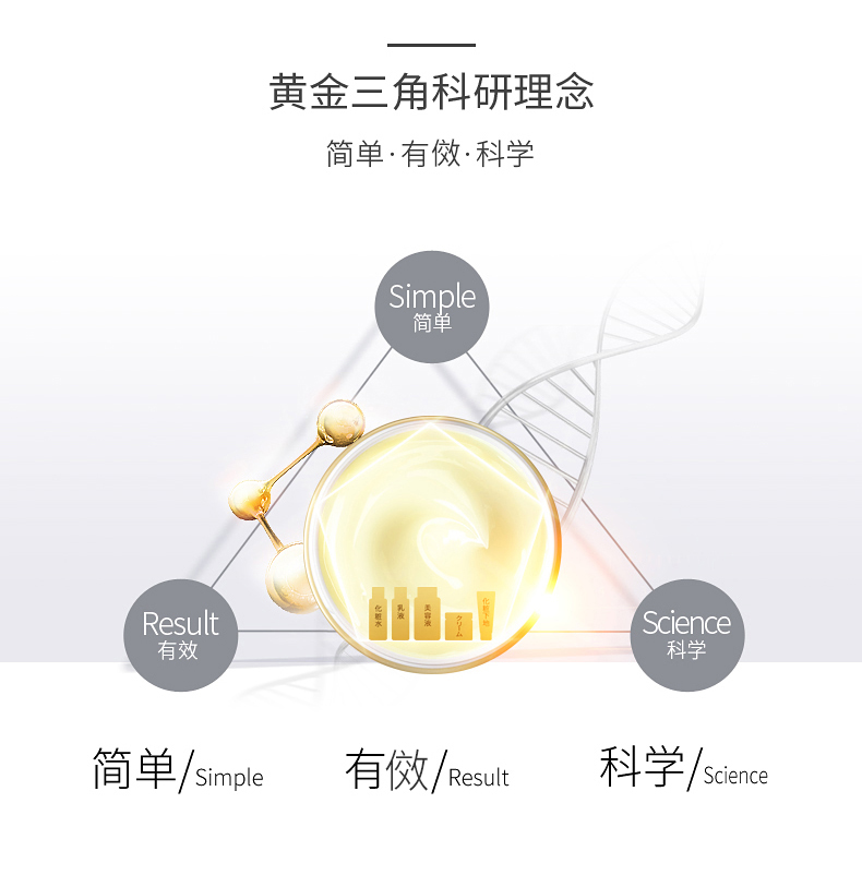 Dr.Ci: 377 Whitening VC Spot Essence Essence Emulsion Pha loãng Vết mụn Chấm Melanin Chất chống oxy hóa trên khuôn mặt 18g serum 2