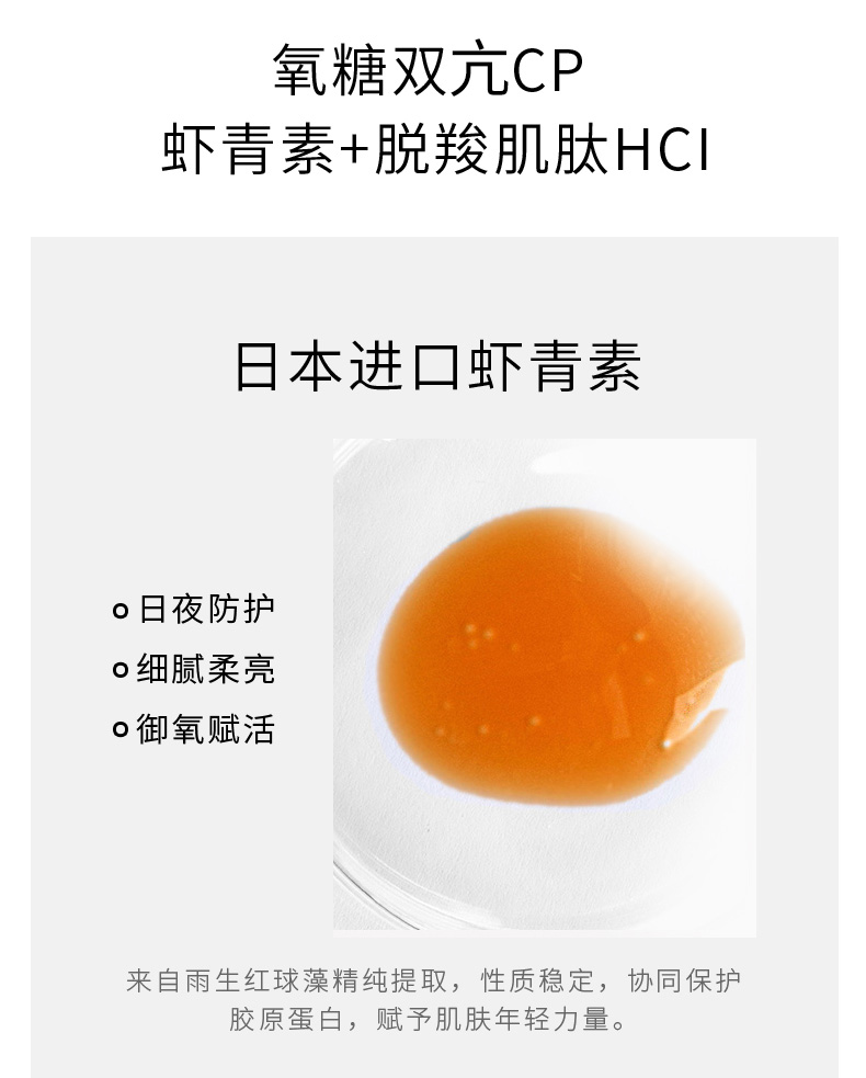Mặt nạ Haa Bose tái tạo và làm săn chắc da mặt nạ bùn First Aid Repair Chống lão hóa, làm dịu và sáng màu da 18.5g mat na dat set kiehls