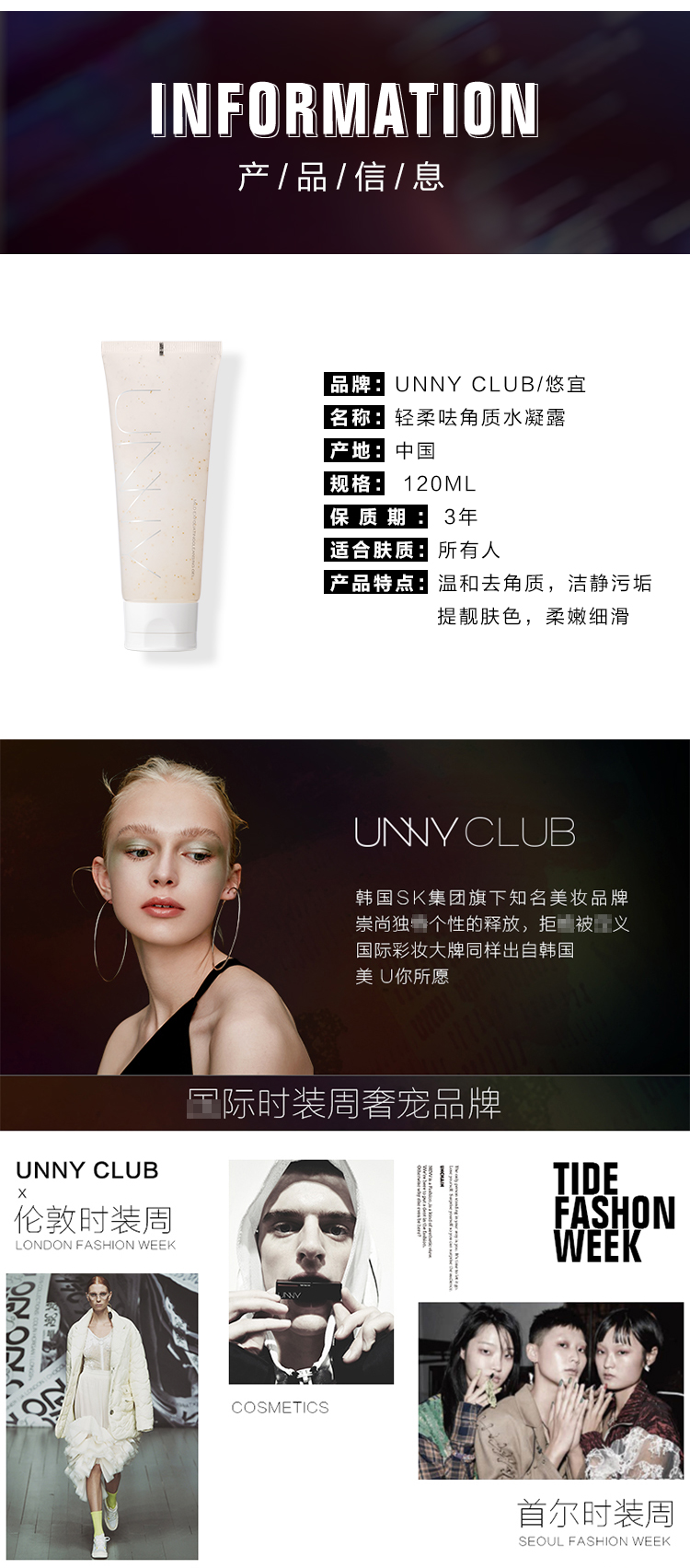 Gel tẩy tế bào chết cho da mặt nữ gel làm sạch sâu lỗ chân lông tẩy tế bào chết toàn thân tẩy tế bào chết chính thức hàng đầu cửa hàng đích thực tẩy tế bào chết the ordinary